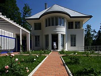 La maison blanche